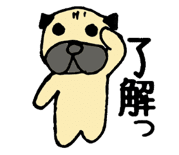The dog, GONCHI sticker #5492058
