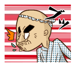 THE Stubborn father sticker #5492153