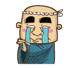 THE Stubborn father sticker #5492157