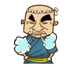 THE Stubborn father sticker #5492158