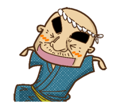 THE Stubborn father sticker #5492159