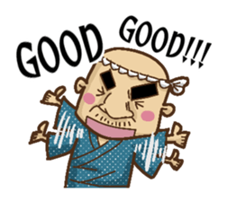 THE Stubborn father sticker #5492160