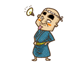 THE Stubborn father sticker #5492162