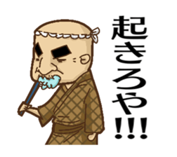 THE Stubborn father sticker #5492168