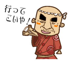 THE Stubborn father sticker #5492174