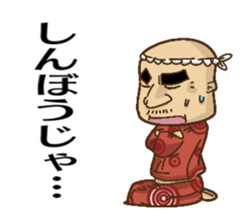 THE Stubborn father sticker #5492177