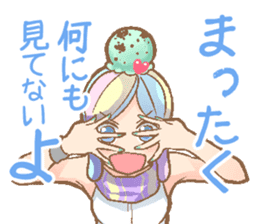 Chocolate Mint Girl Himiko 28 year's old sticker #5492324