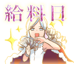 Chocolate Mint Girl Himiko 28 year's old sticker #5492331