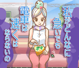 Chocolate Mint Girl Himiko 28 year's old sticker #5492333