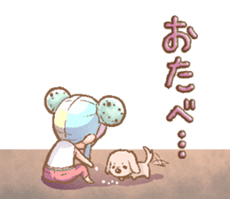 Chocolate Mint Girl Himiko 28 year's old sticker #5492336