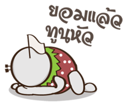 Skullberry & Zombear sticker #5492429