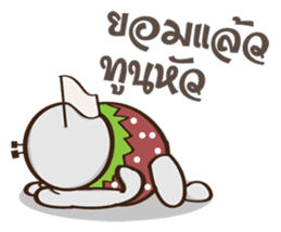 Skullberry & Zombear sticker #5492429