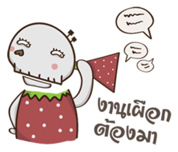 Skullberry & Zombear sticker #5492431