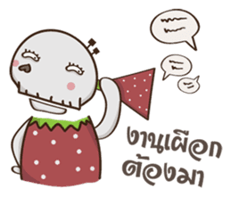 Skullberry & Zombear sticker #5492431