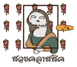 Skullberry & Zombear sticker #5492437