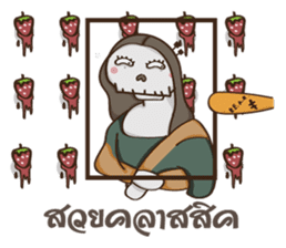 Skullberry & Zombear sticker #5492437