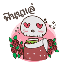 Skullberry & Zombear sticker #5492441