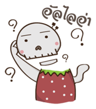 Skullberry & Zombear sticker #5492443