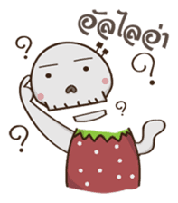 Skullberry & Zombear sticker #5492443