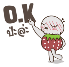 Skullberry & Zombear sticker #5492452