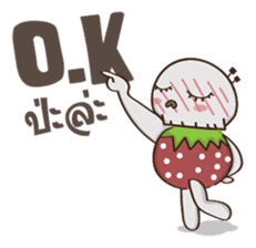 Skullberry & Zombear sticker #5492452