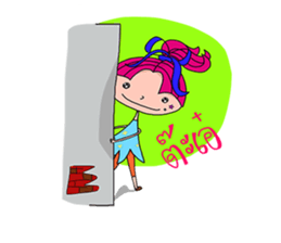 Ka Nom Pang and friends sticker #5492623