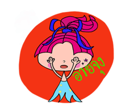 Ka Nom Pang and friends sticker #5492626