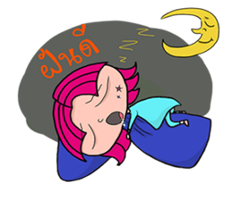 Ka Nom Pang and friends sticker #5492627