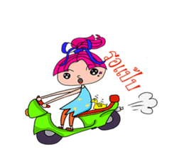 Ka Nom Pang and friends sticker #5492629