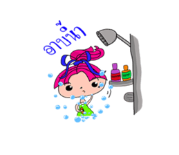 Ka Nom Pang and friends sticker #5492635