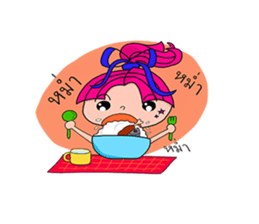 Ka Nom Pang and friends sticker #5492636