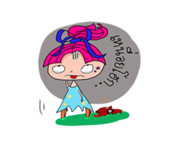 Ka Nom Pang and friends sticker #5492637