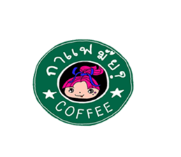 Ka Nom Pang and friends sticker #5492638