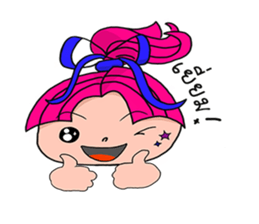 Ka Nom Pang and friends sticker #5492643