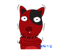 Ka Nom Pang and friends sticker #5492653