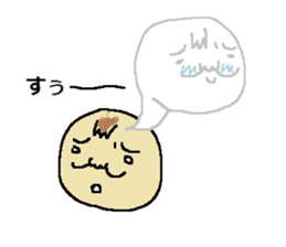 ossan baby sticker #5493012