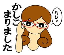 Kashiko is working lady sticker #5493260