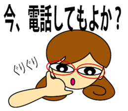 Kashiko is  working lady sticker #5493261