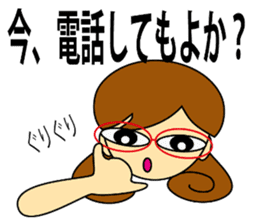 Kashiko is working lady sticker #5493261