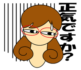 Kashiko is  working lady sticker #5493262