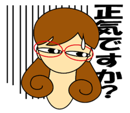Kashiko is working lady sticker #5493262