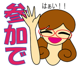 Kashiko is  working lady sticker #5493263