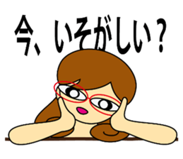 Kashiko is  working lady sticker #5493264