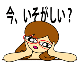 Kashiko is working lady sticker #5493264