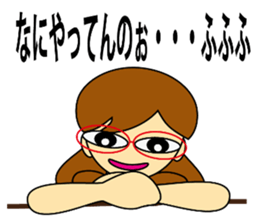 Kashiko is  working lady sticker #5493265