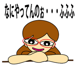 Kashiko is working lady sticker #5493265