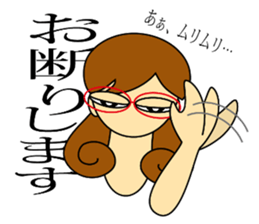 Kashiko is  working lady sticker #5493267