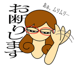 Kashiko is working lady sticker #5493267