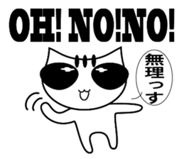 Kashiko is  working lady sticker #5493272