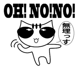 Kashiko is working lady sticker #5493272